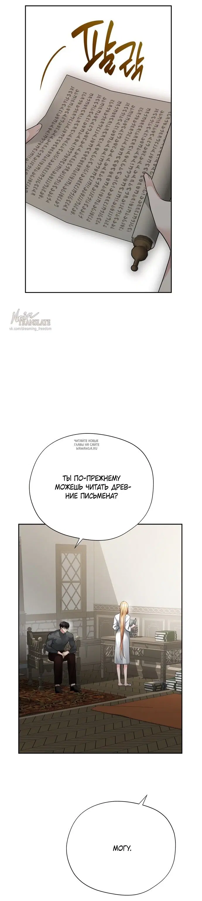 Page 40.000