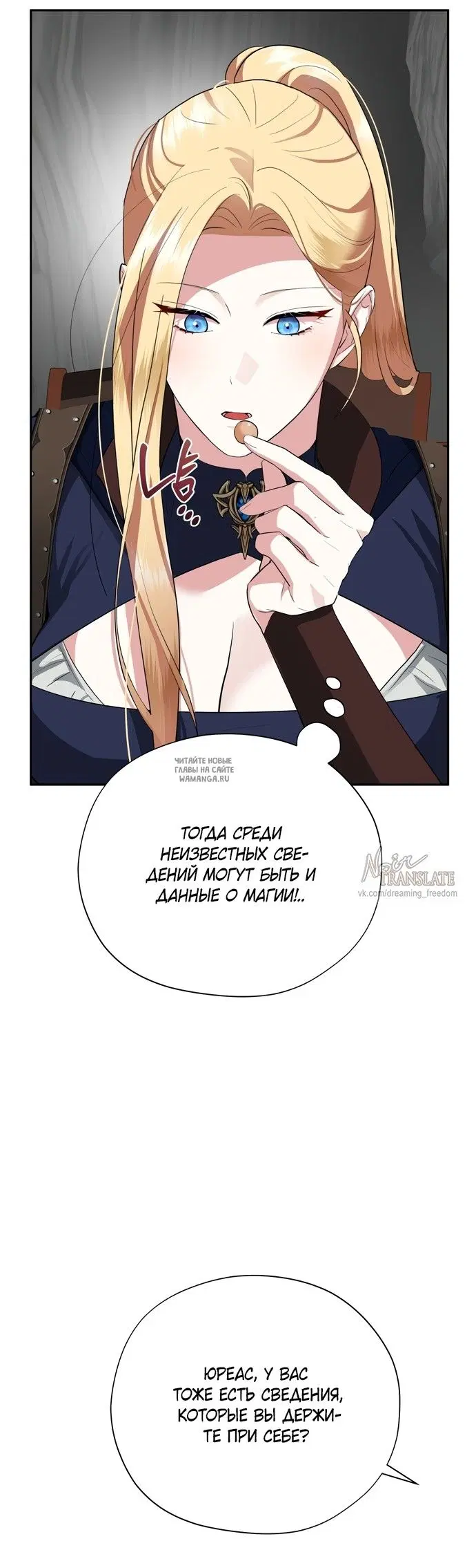 Page 41.000
