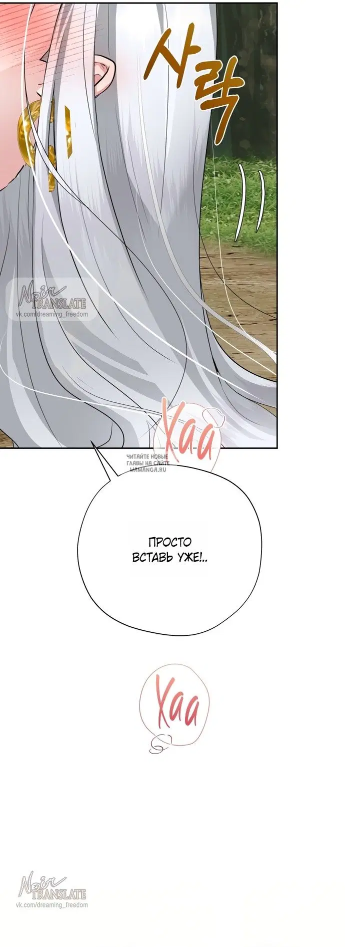 Page 42.000