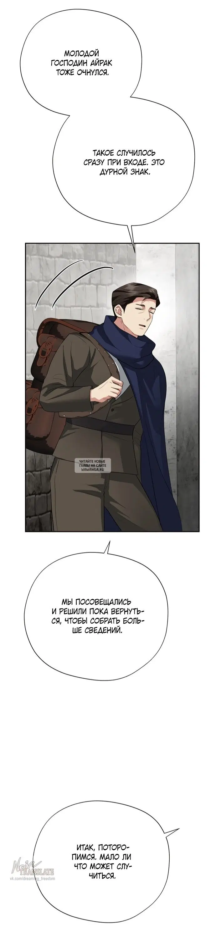 Page 42.000