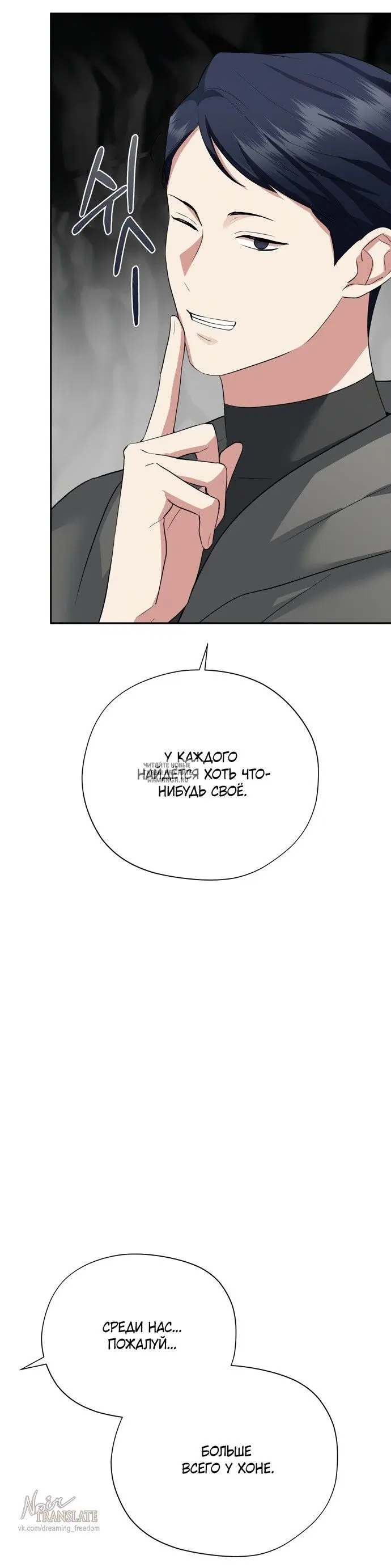 Page 42.000