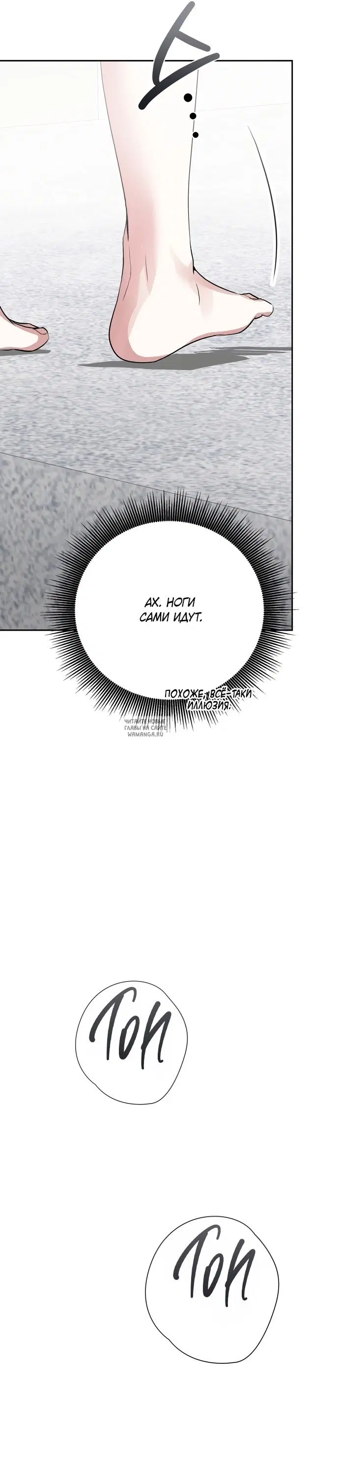 Page 42.000
