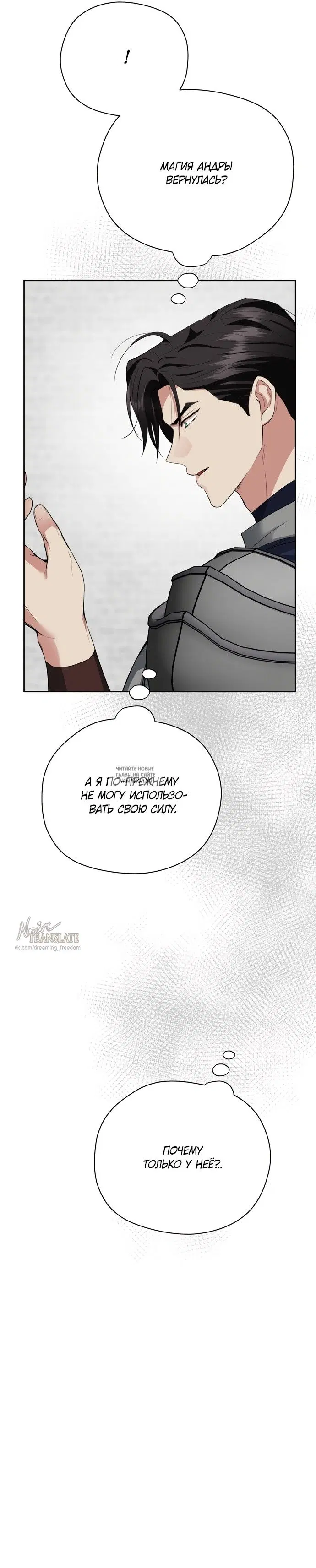 Page 43.000