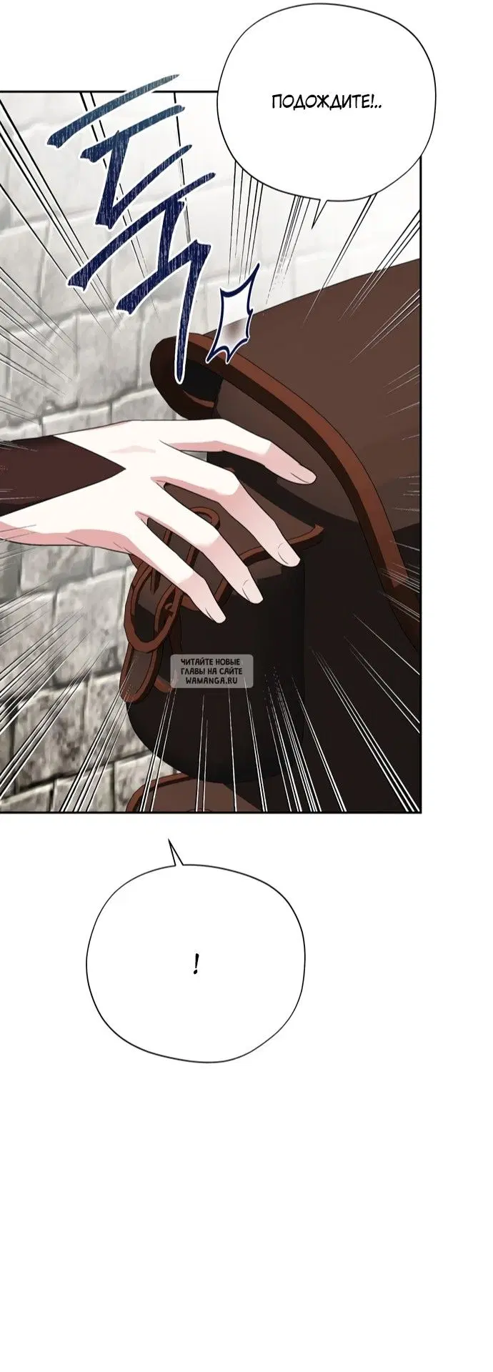 Page 43.000