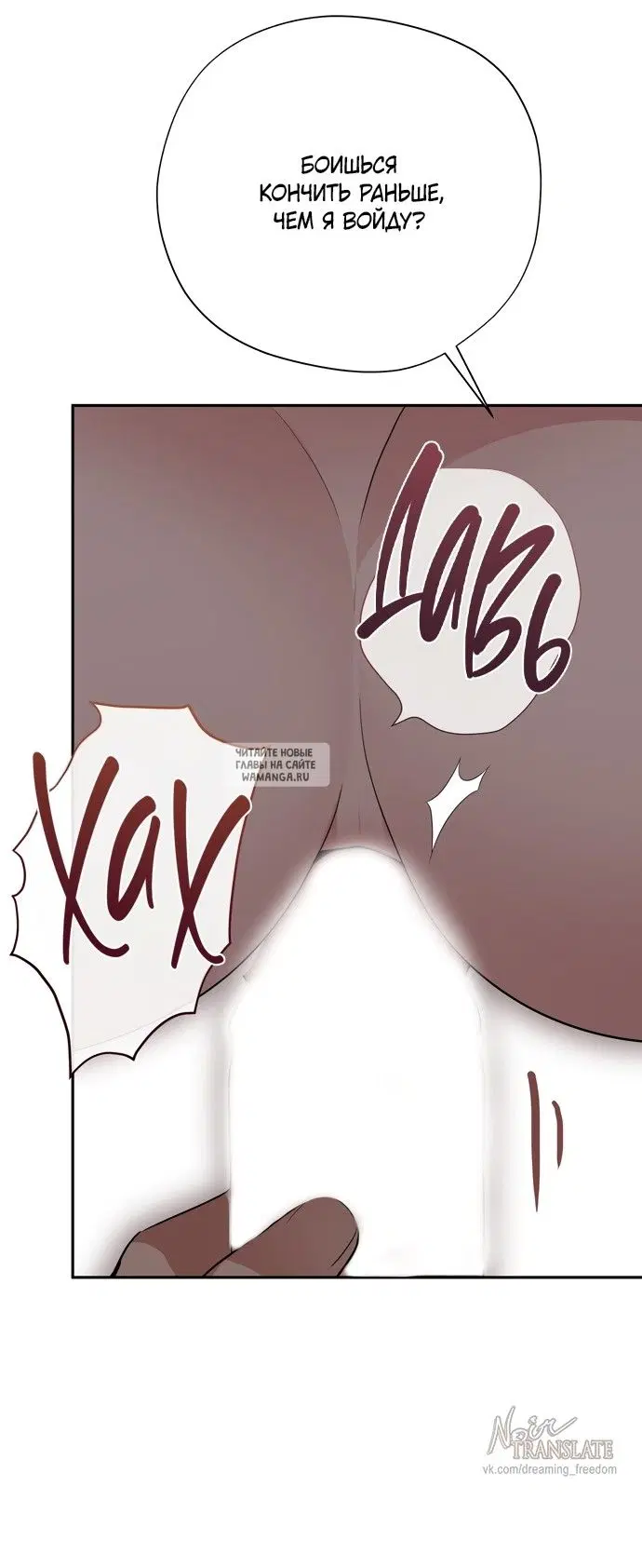 Page 43.000
