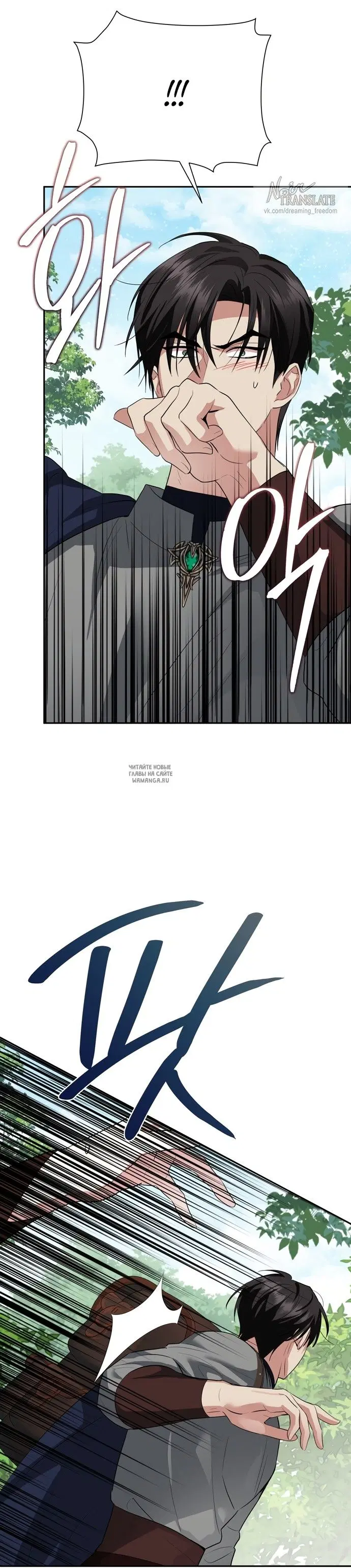 Page 43.000