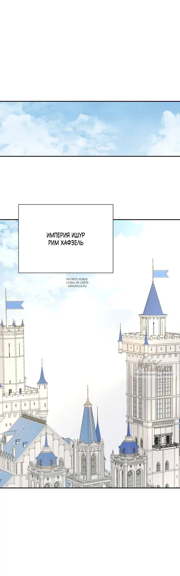 Page 54.000