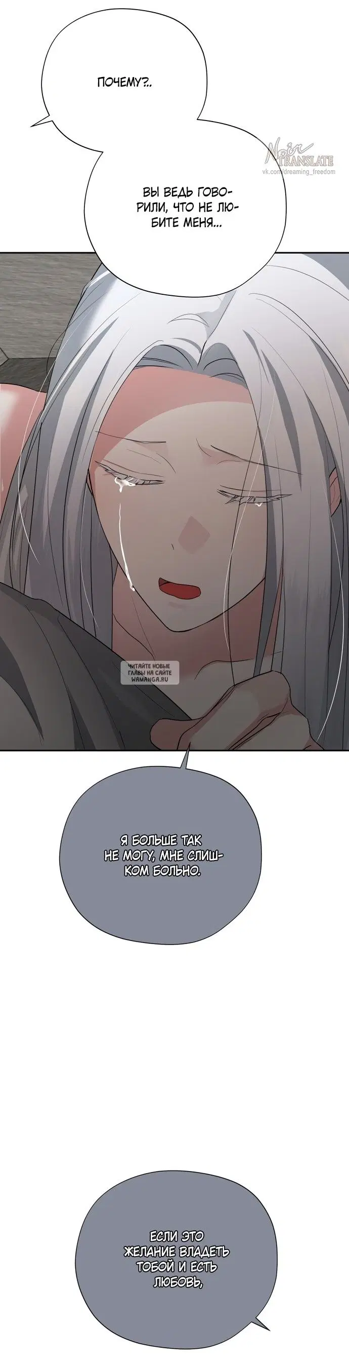 Page 54.000
