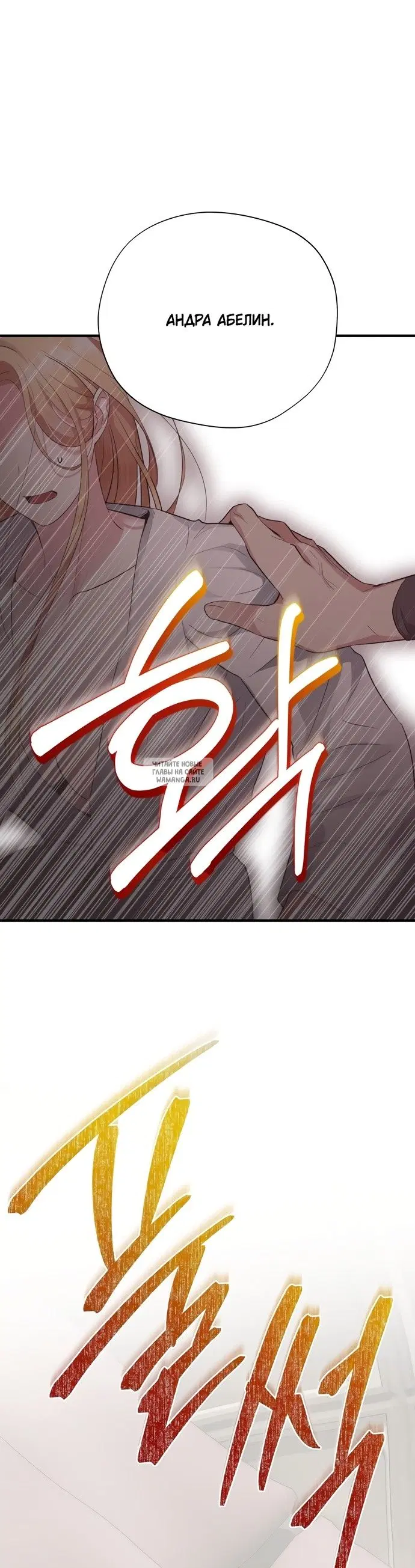 Page 55.000