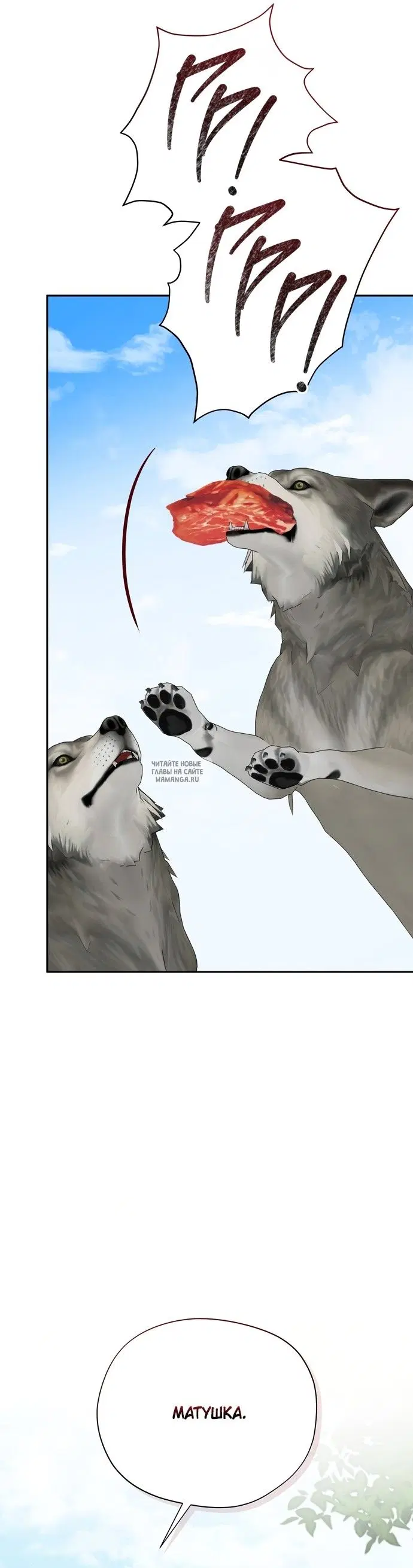 Page 55.000