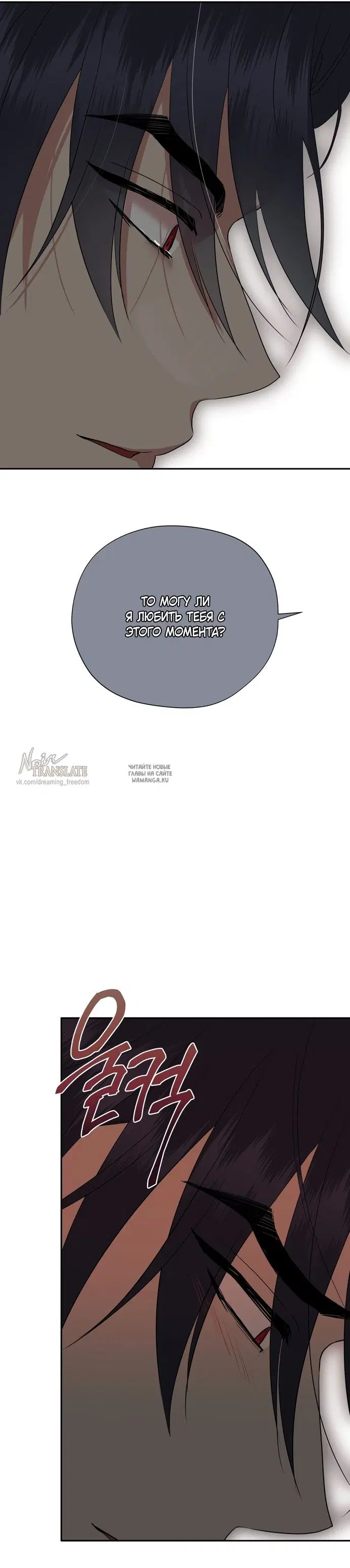 Page 55.000