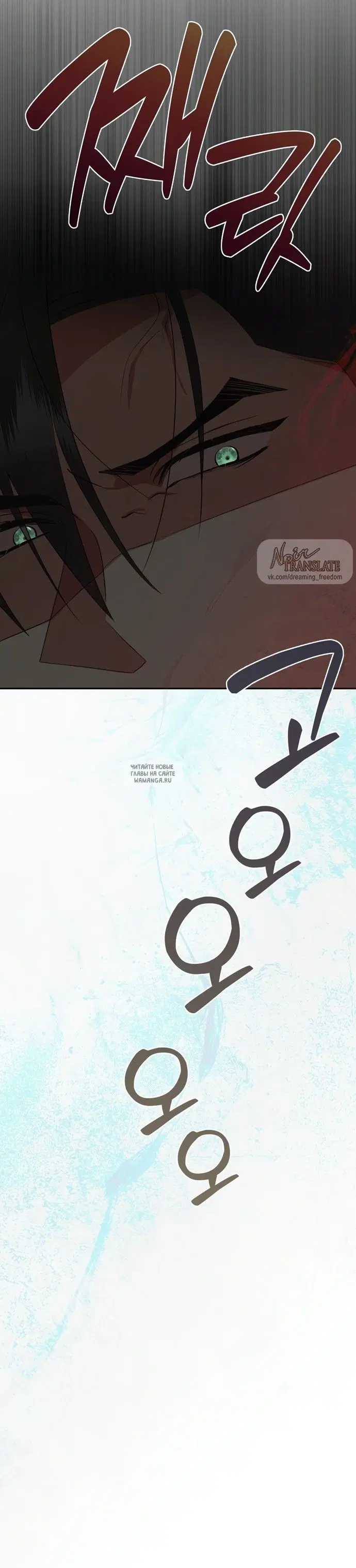 Page 56.000