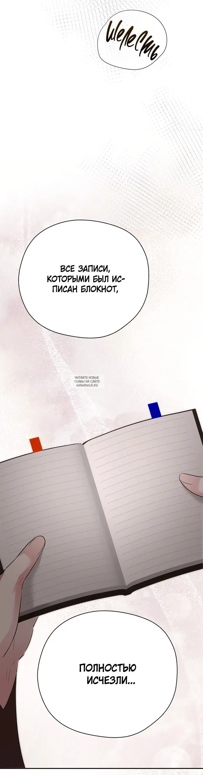 Page 56.000
