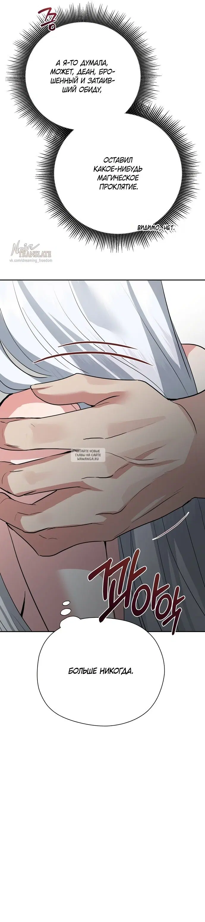 Page 58.000