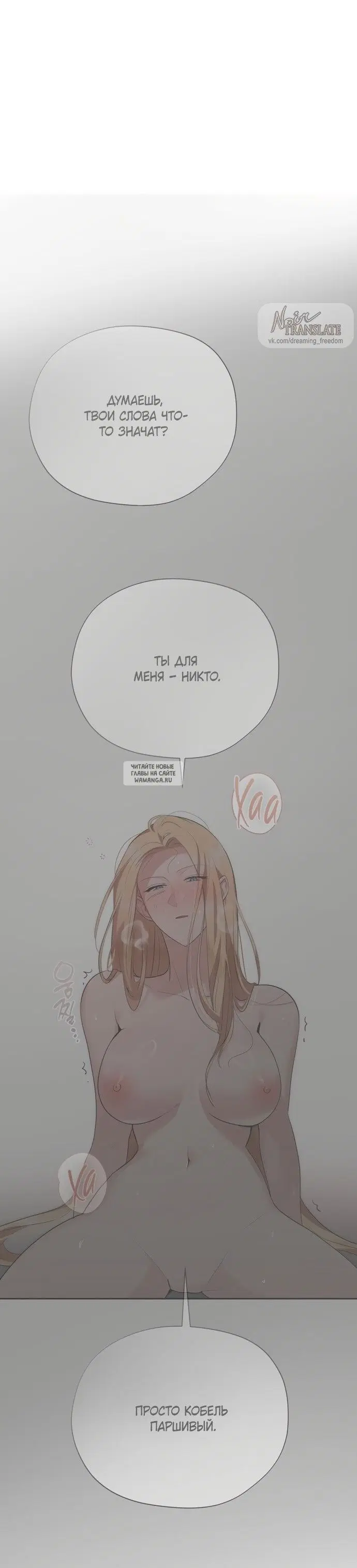 Page 50.000