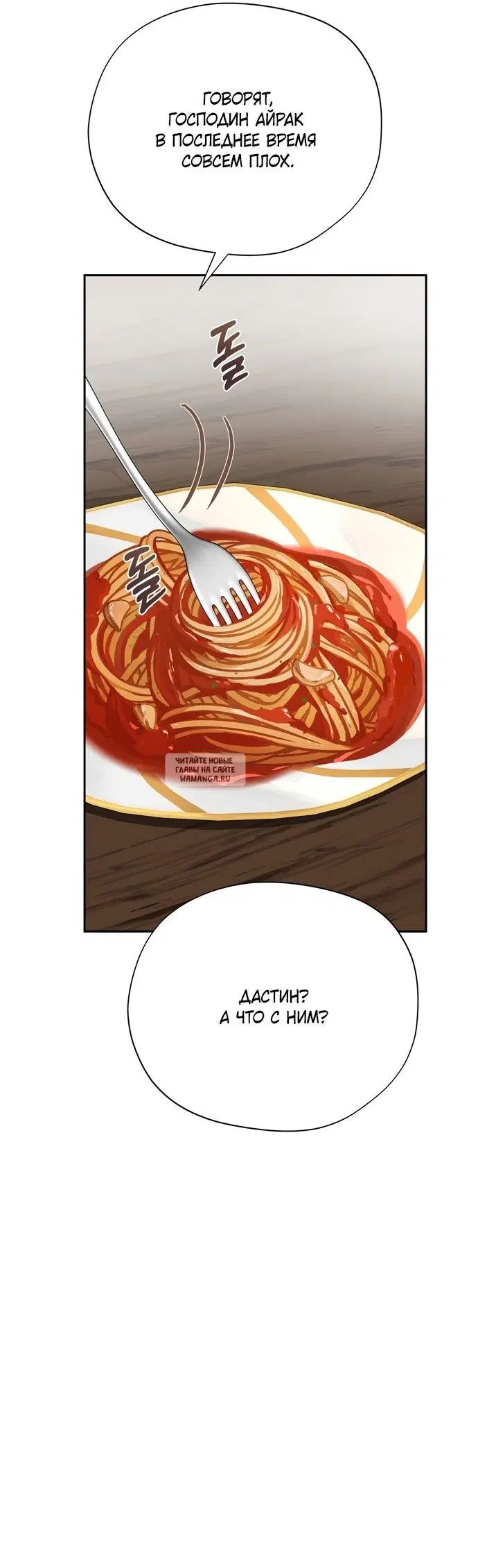 Page 50.000