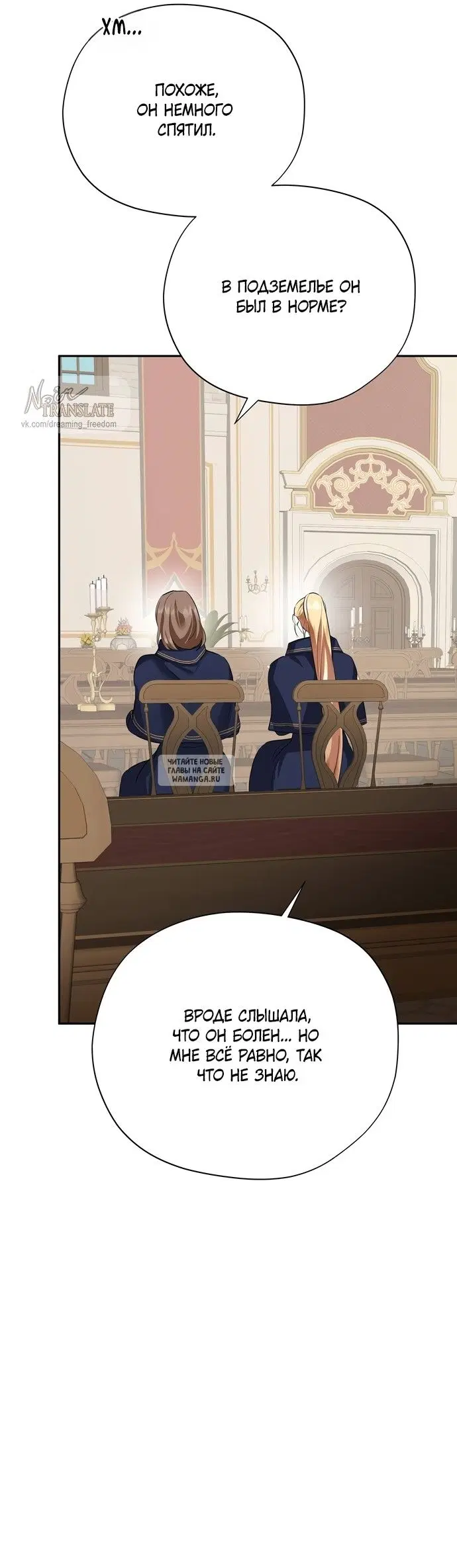 Page 51.000