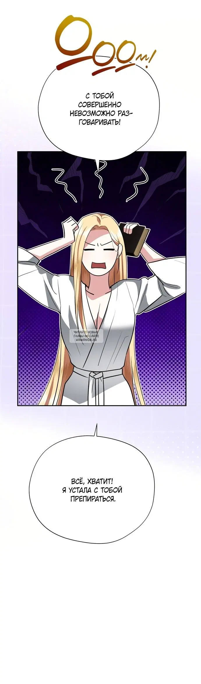 Page 52.000
