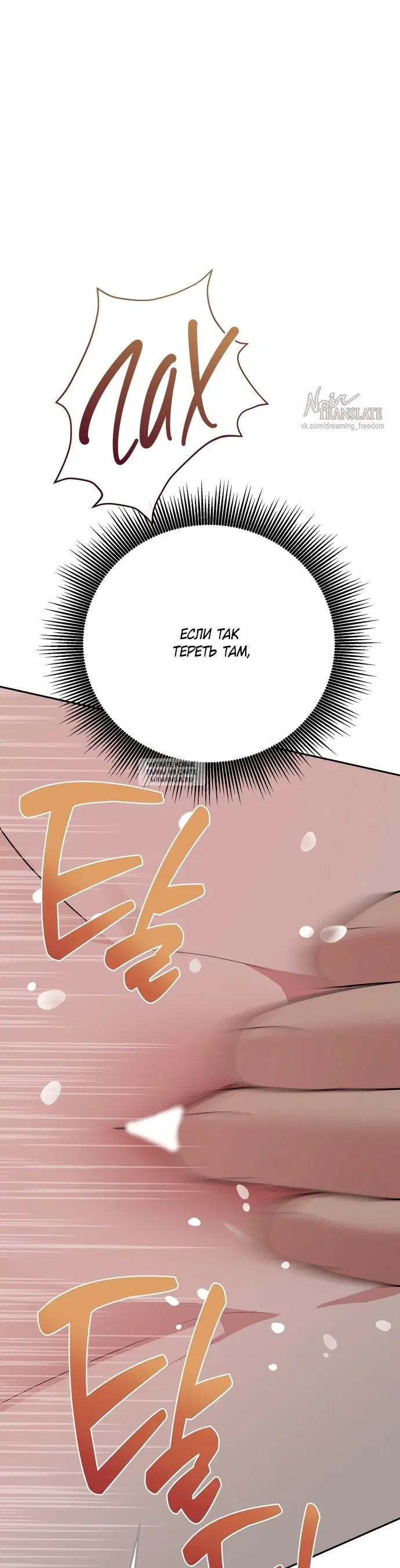 Page 52.000
