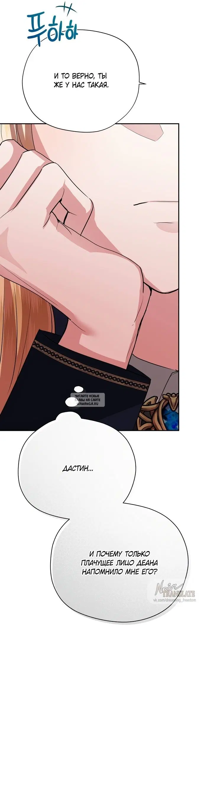 Page 52.000