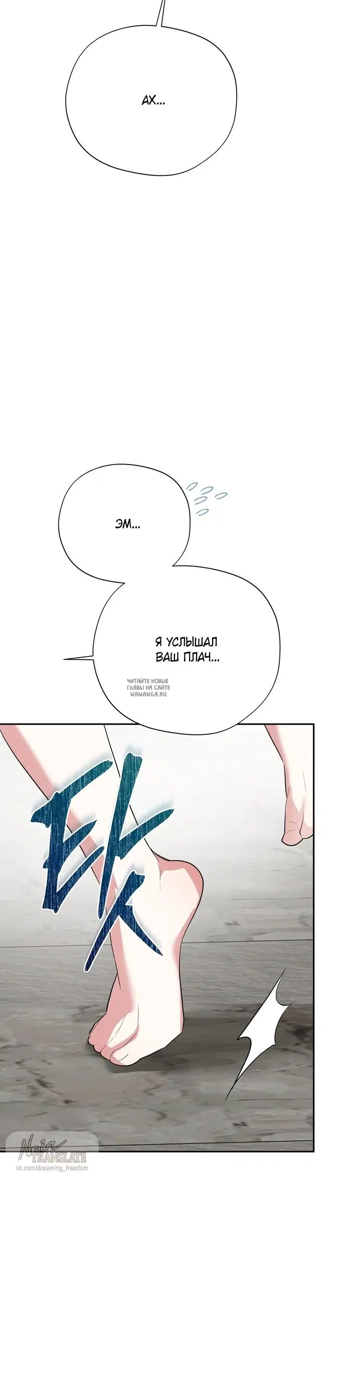 Page 52.000
