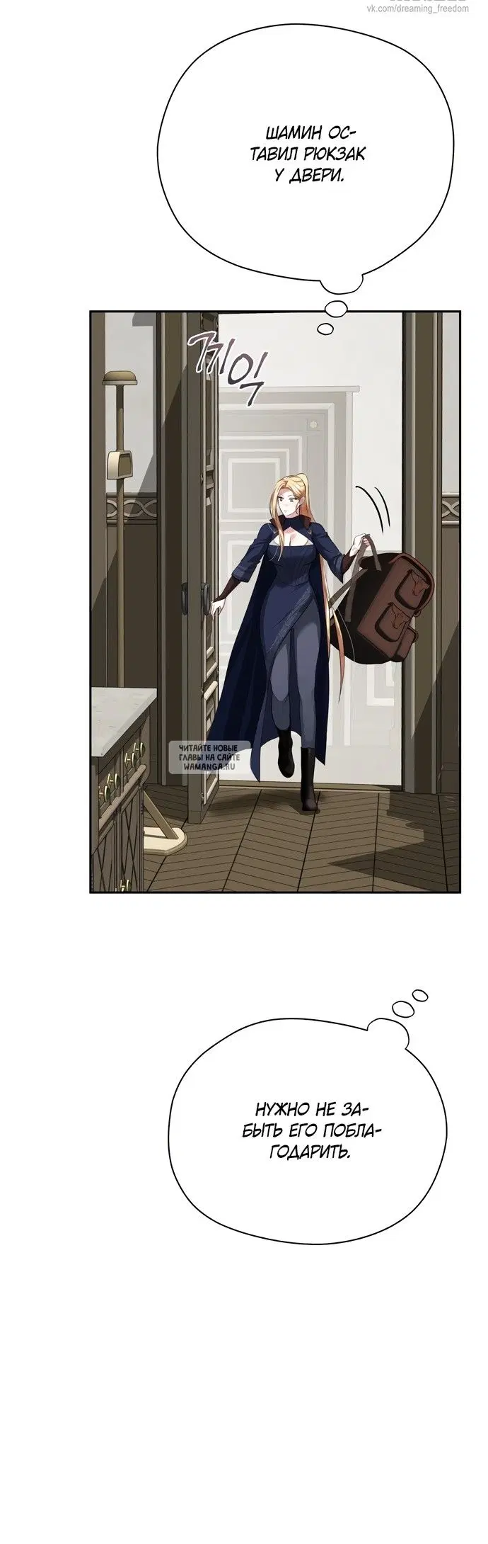 Page 53.000