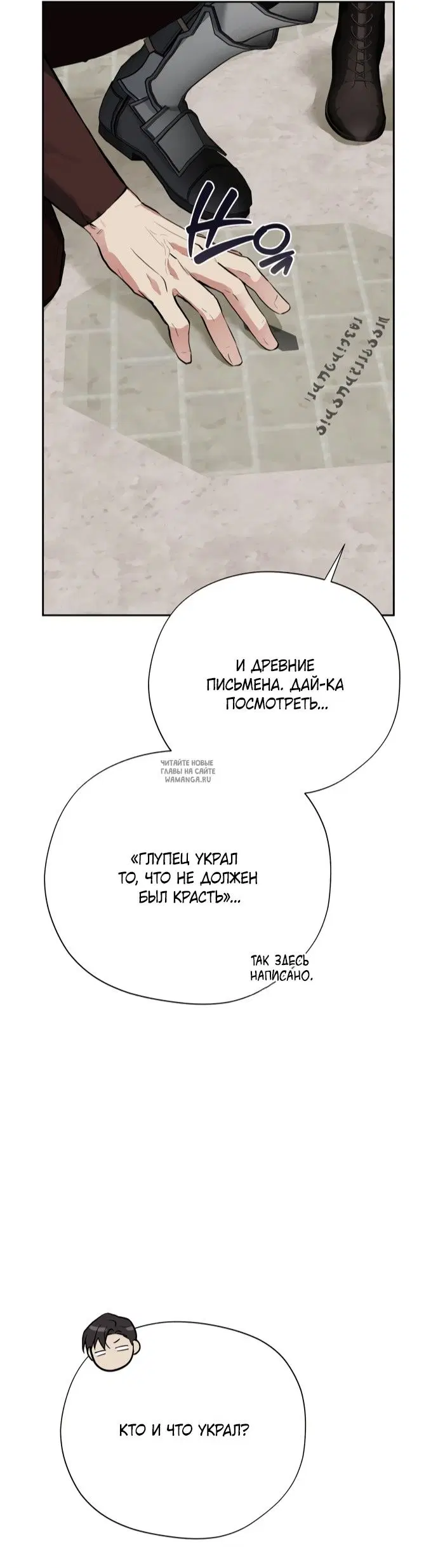 Page 9.000