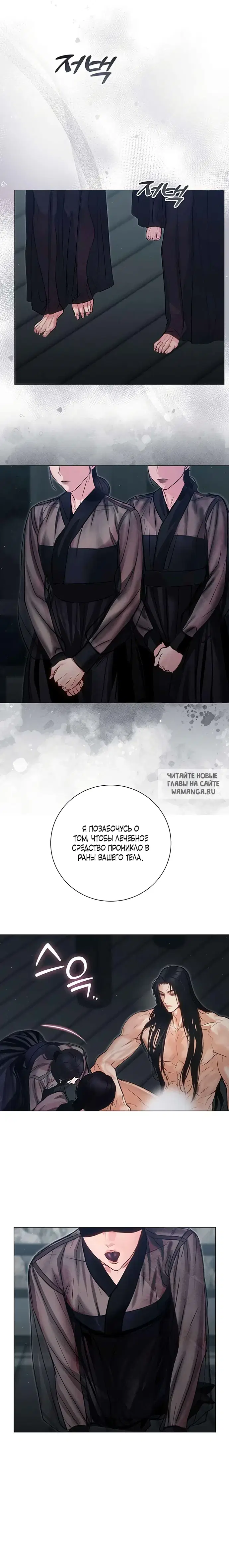 Page 15.000