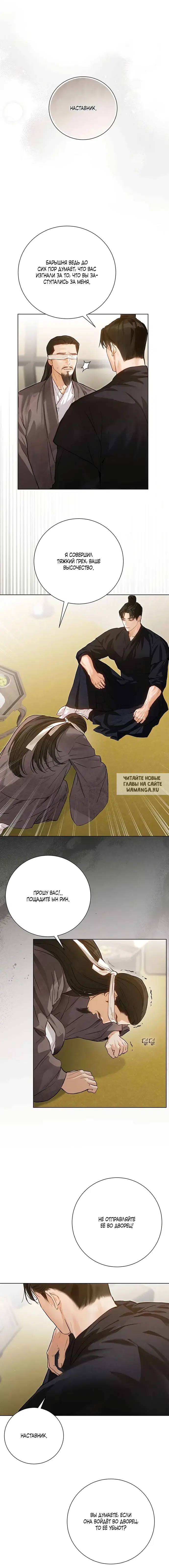 Page 17.000