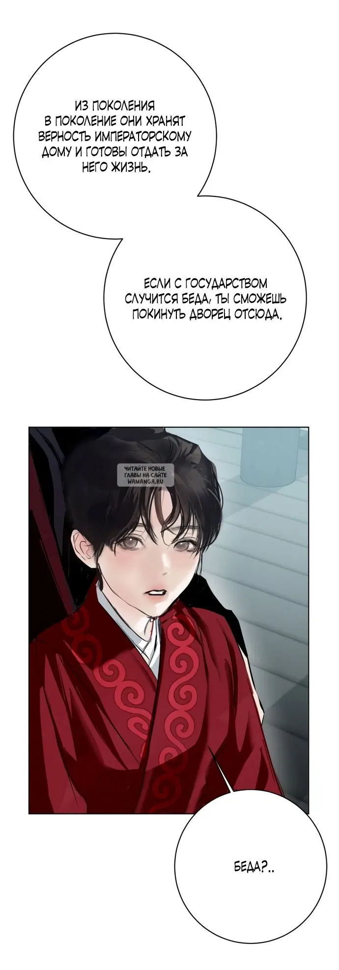 Page 17.000