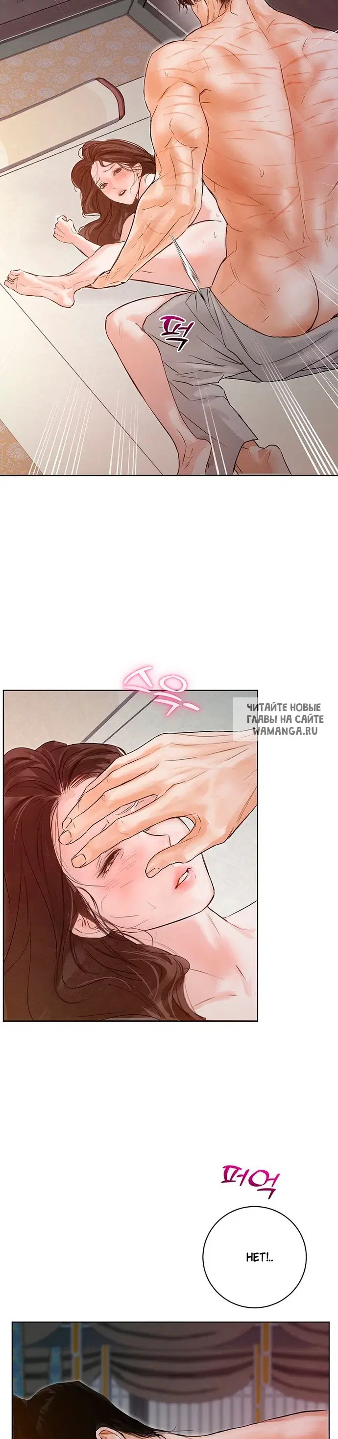 Page 17.000