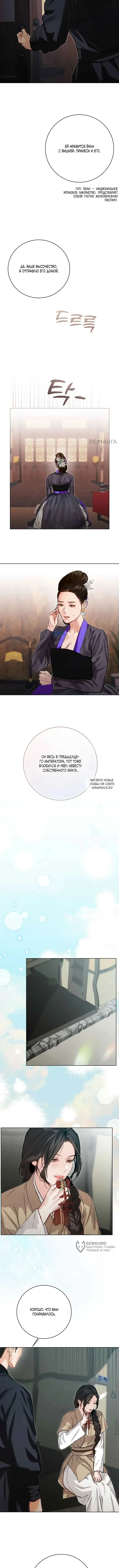Page 10.000