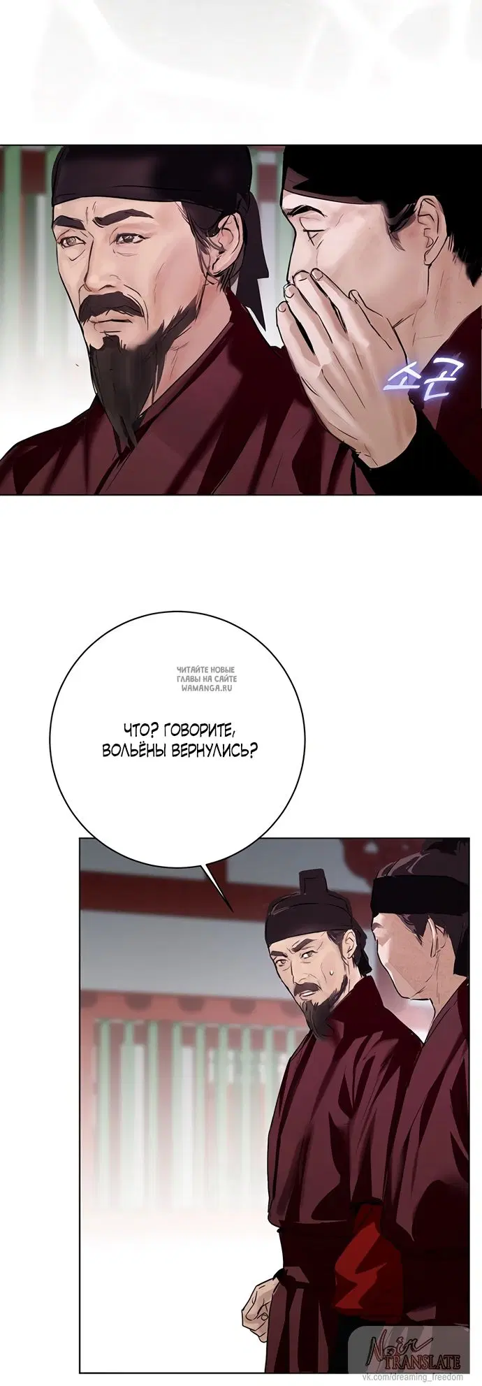 Page 11.000