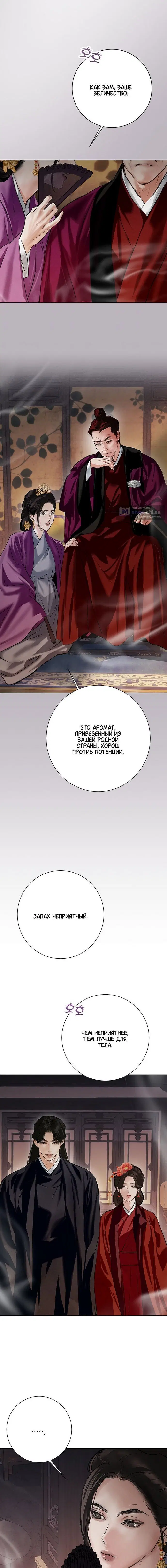 Page 1.001