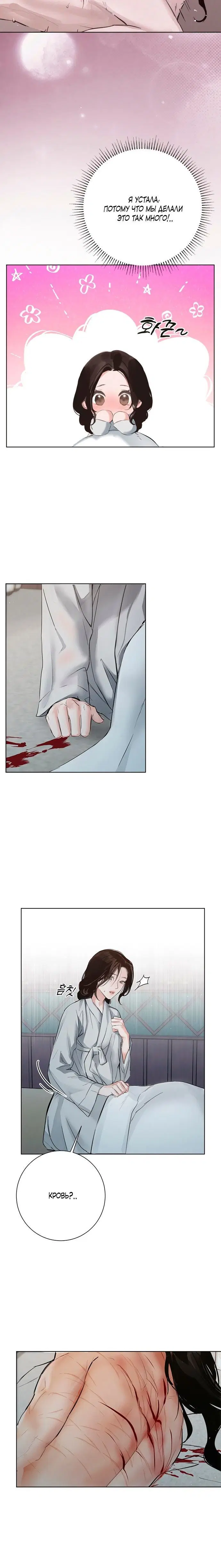 Page 1.001