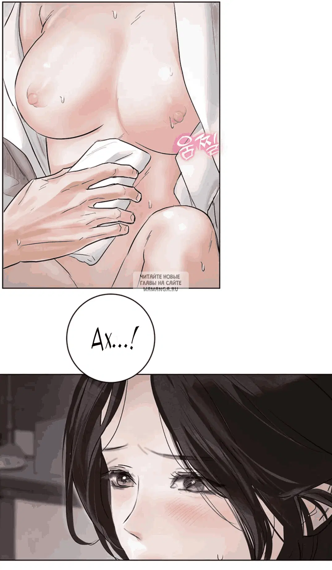 Page 13.000