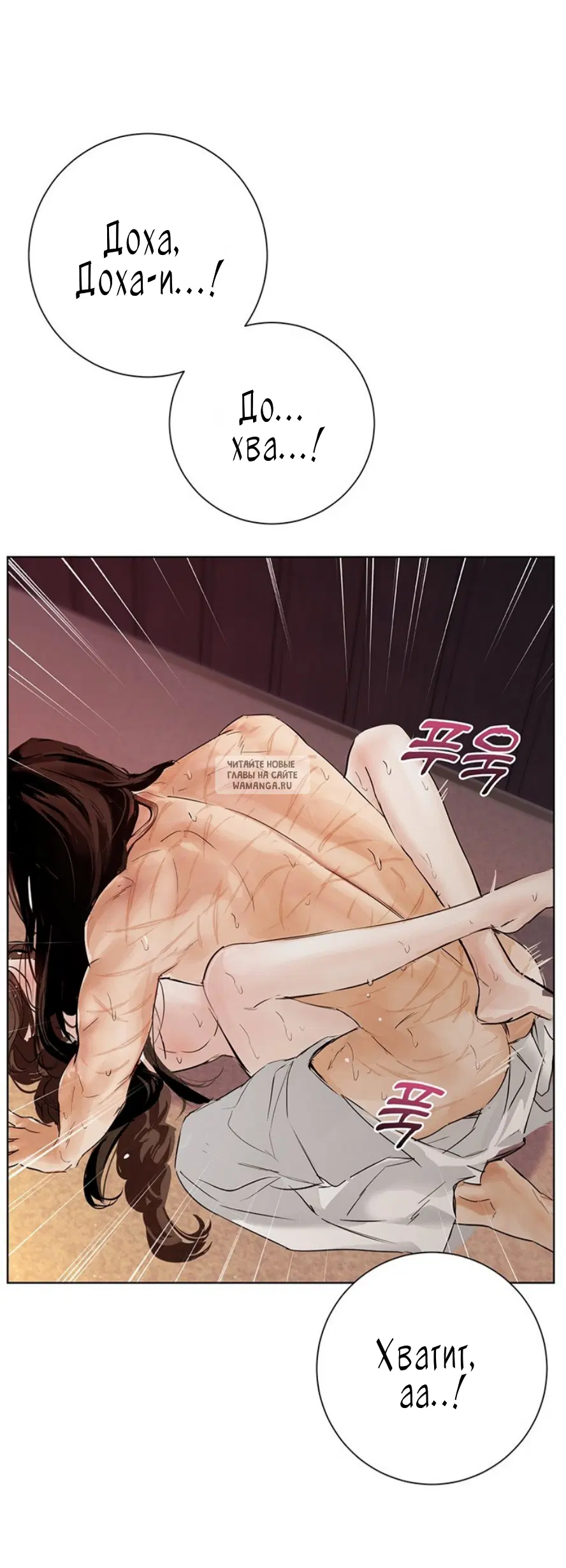 Page 24.000