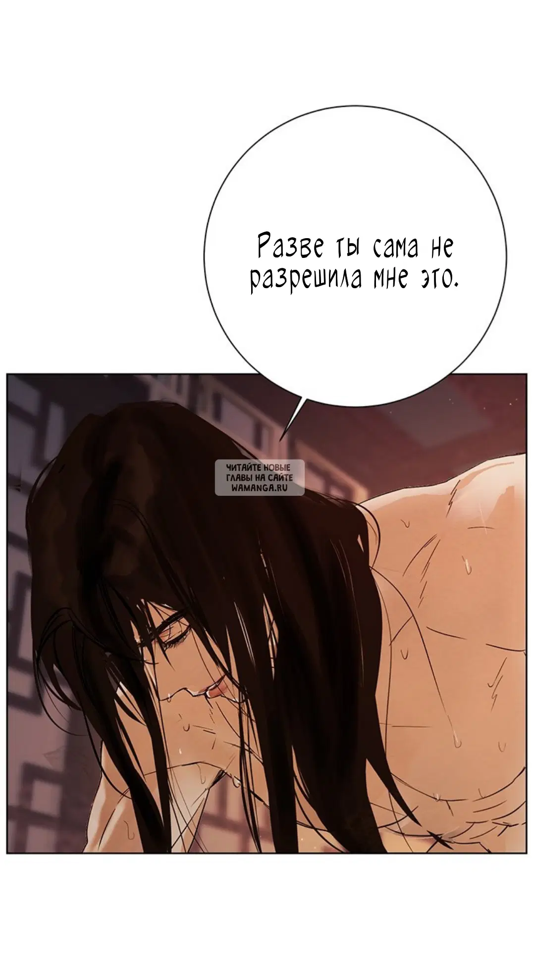 Page 25.000