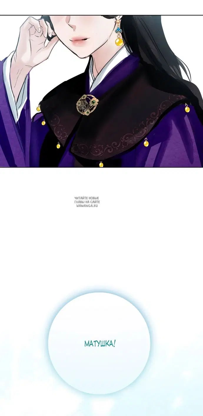 Page 25.000