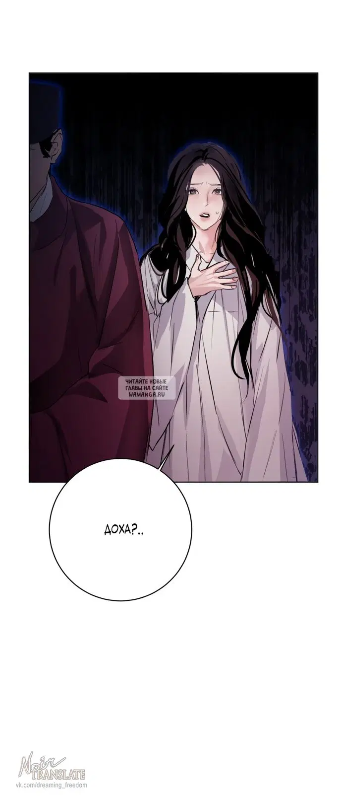 Page 26.000