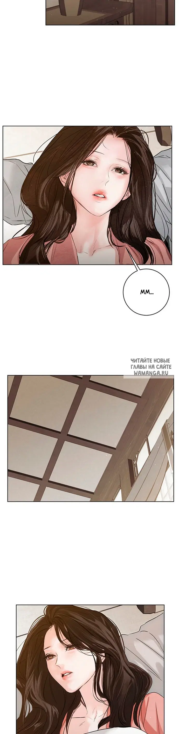 Page 26.000