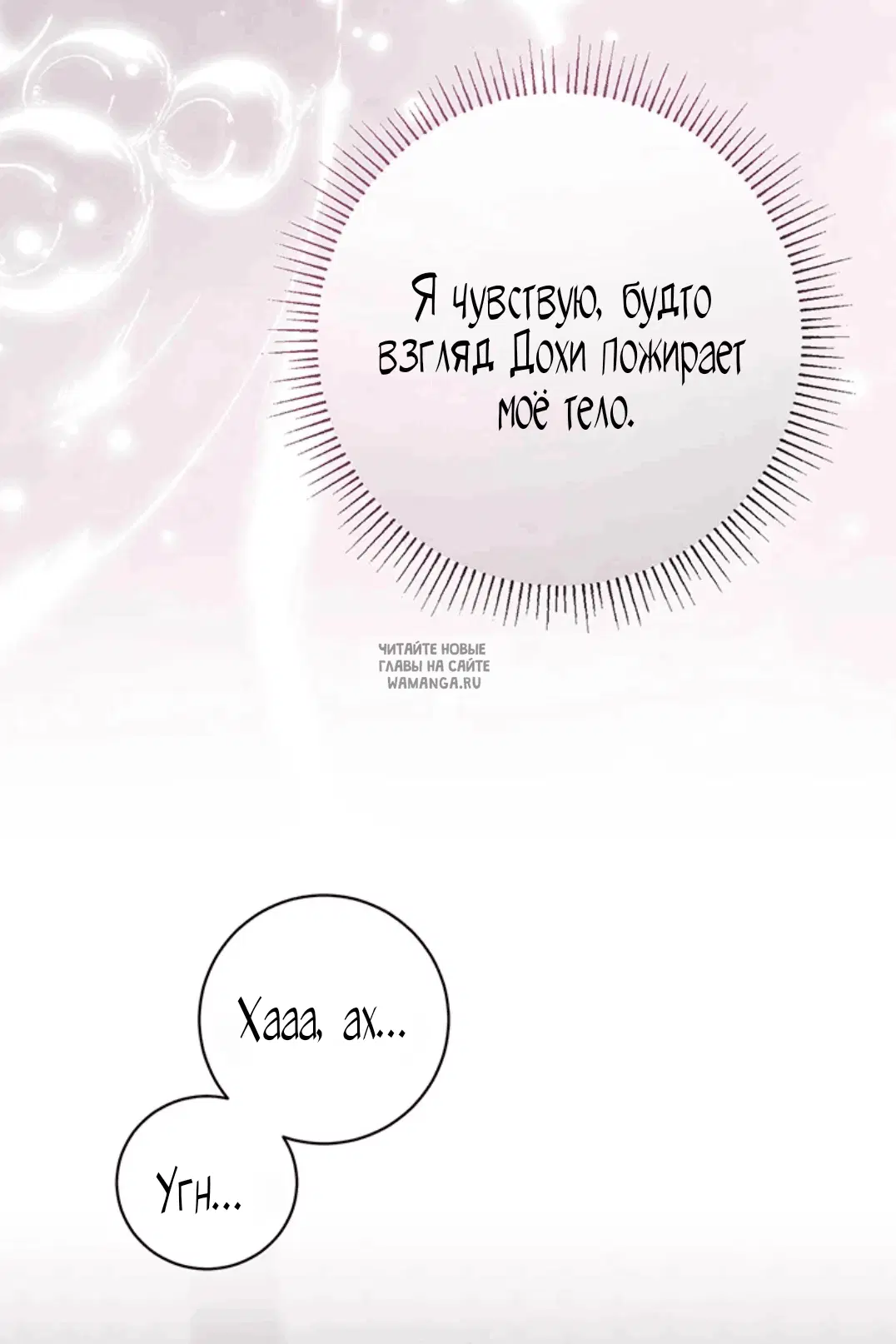 Page 26.000