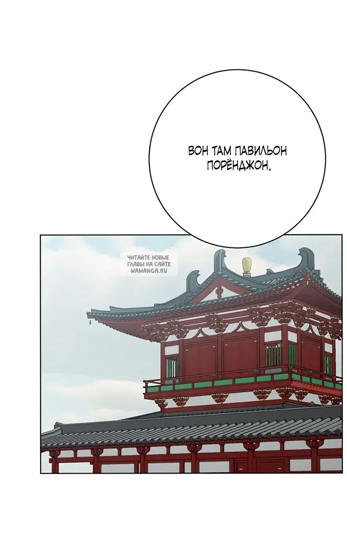 Page 26.000