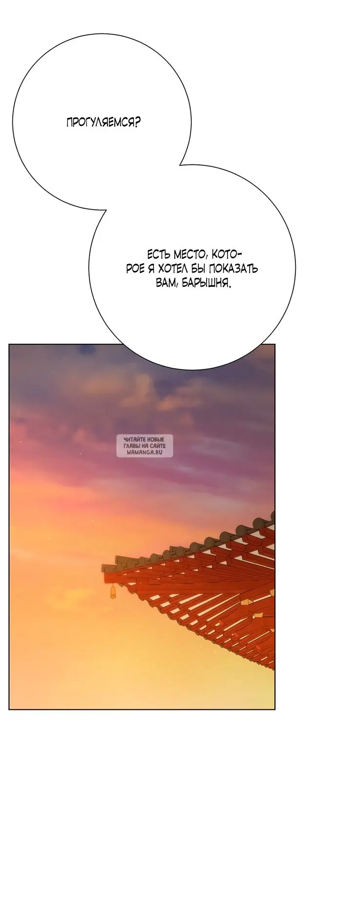 Page 27.000