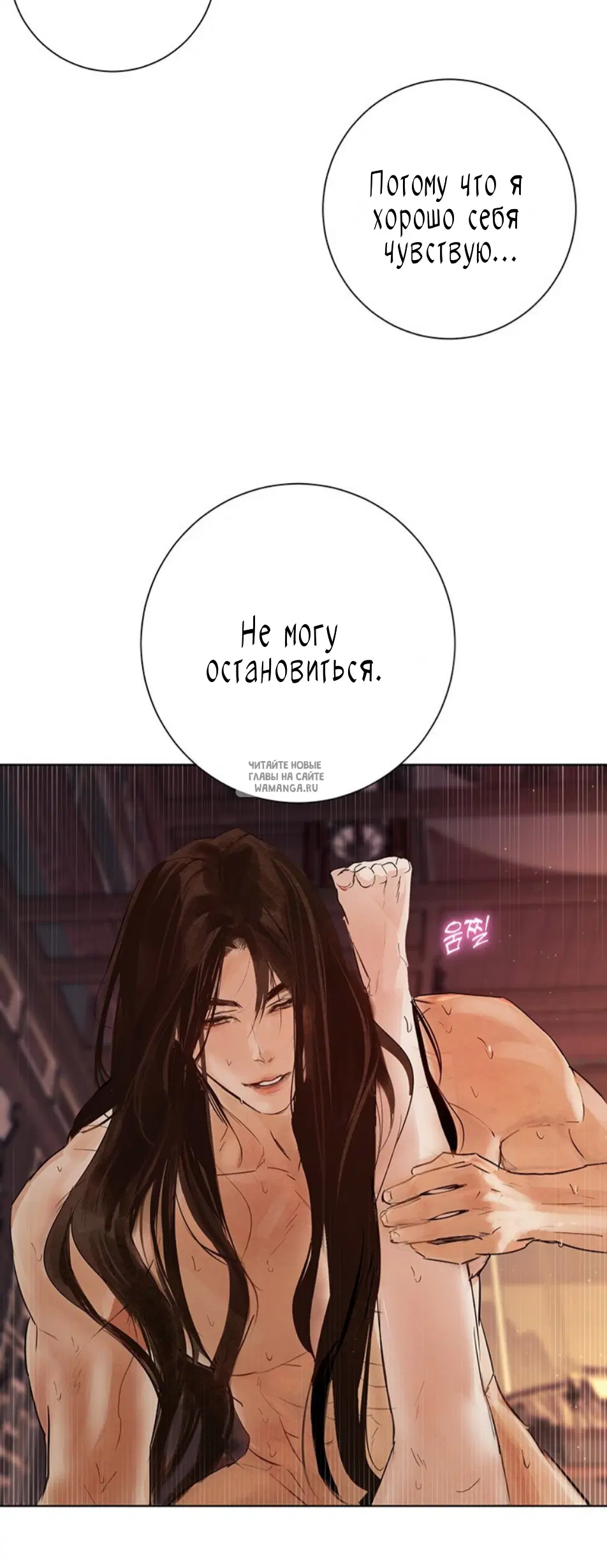Page 28.000