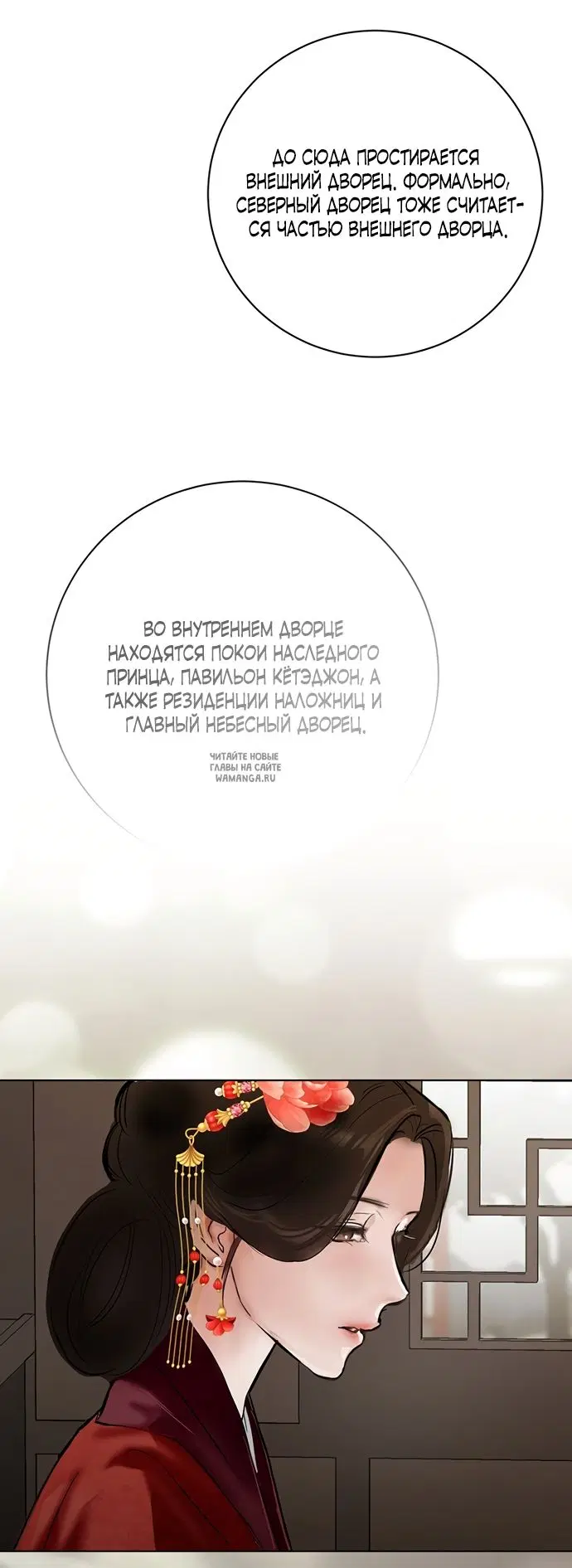 Page 28.000