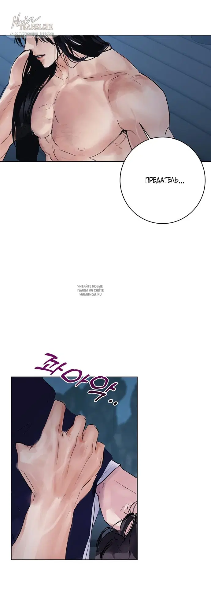 Page 20.000