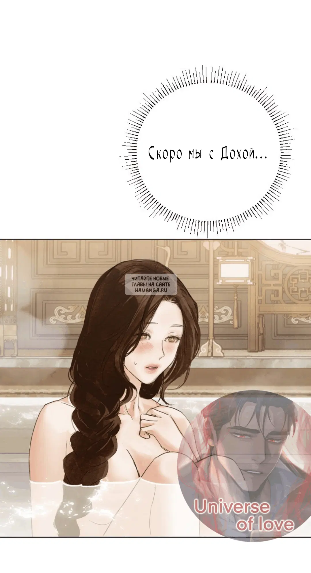 Page 20.000