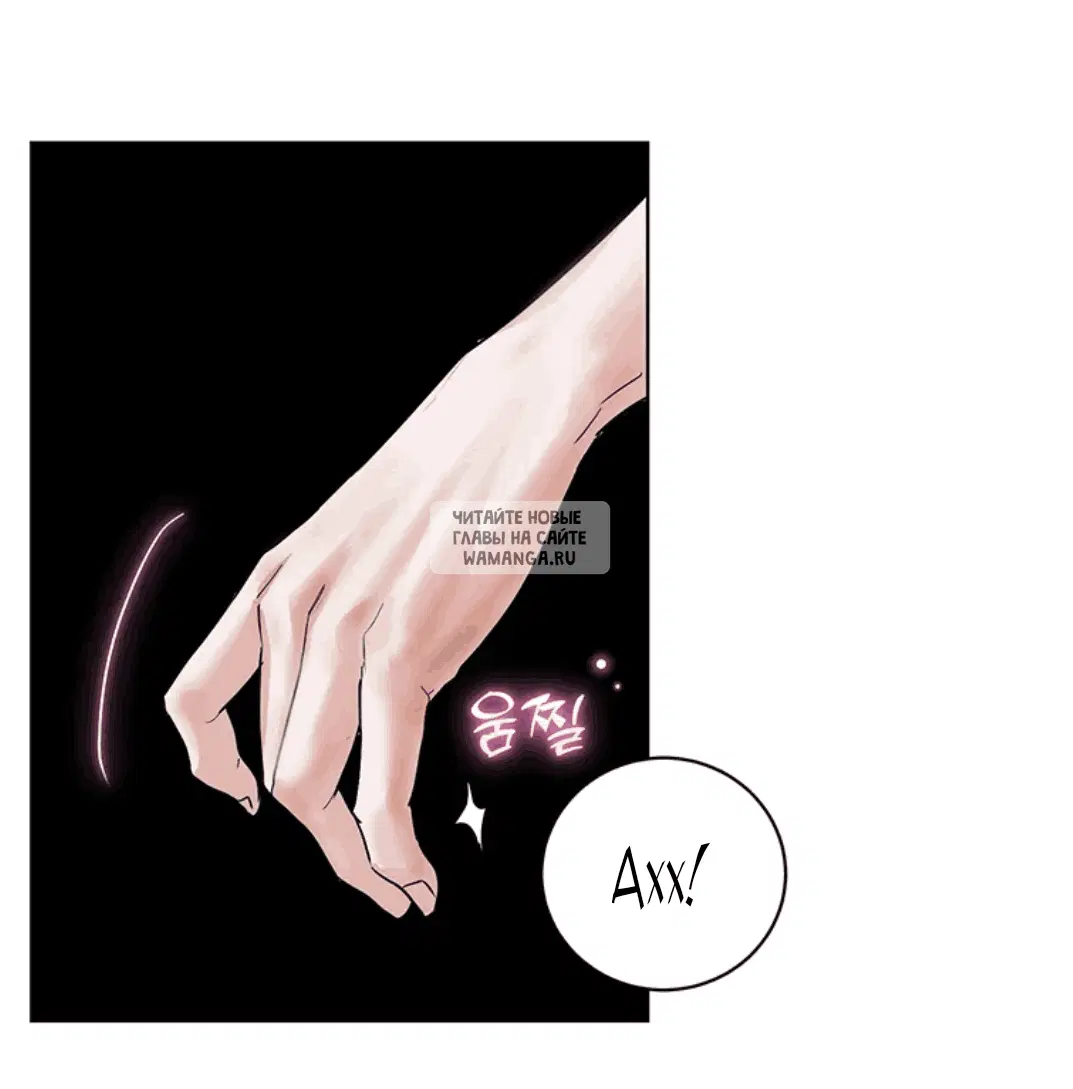 Page 20.000