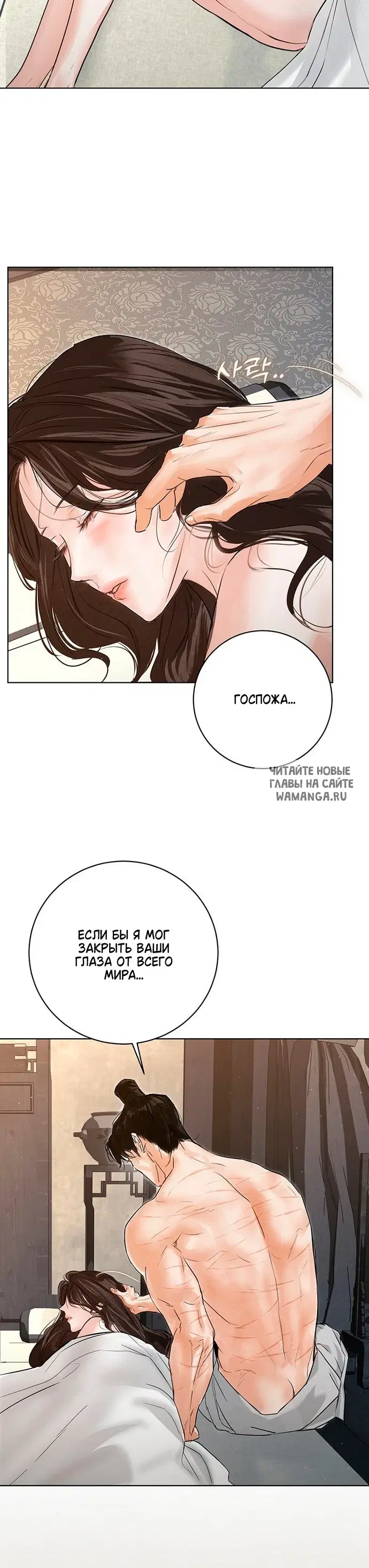 Page 21.000